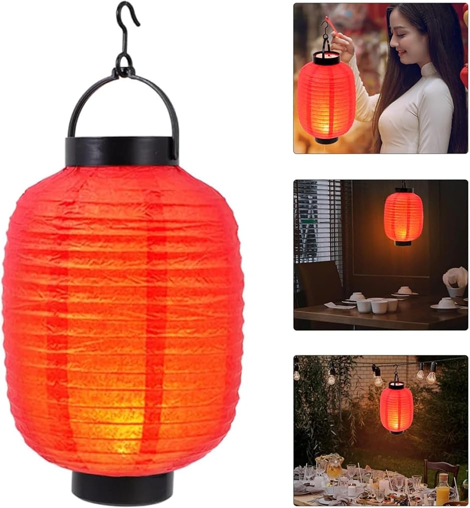 ミニ 提灯 ちょうちん LED DIY可能 紙提灯 ランタン 屋台 居酒屋
