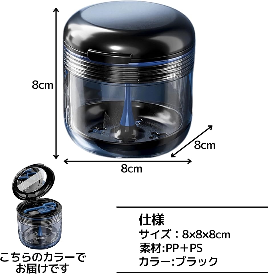 マウスピース ケース 入れ歯 リテーナー 洗浄ケース 携帯用 漏れない
