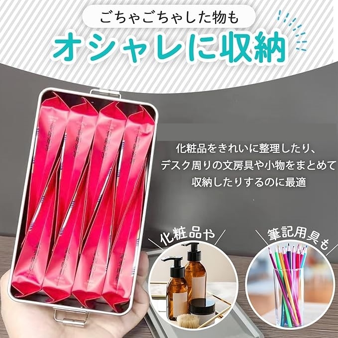 ブリキ缶 ブリキ缶ケース 小物入れ 収納 蓋付き レトロ おもちゃ箱 MDM