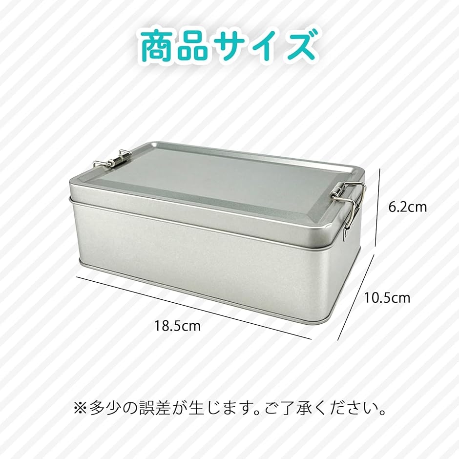 ブリキ缶 ブリキ缶ケース 小物入れ 収納 蓋付き レトロ おもちゃ箱 MDM