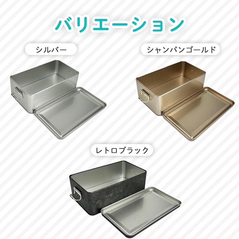 ブリキ缶 ブリキ缶ケース 小物入れ 収納 蓋付き レトロ おもちゃ箱 MDM