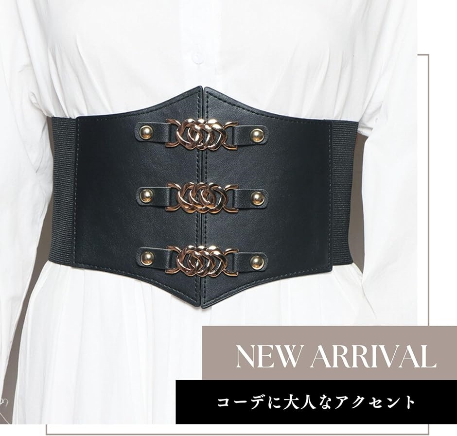 コルセットベルト ゴシック（ファッション）のおすすめ人気商品