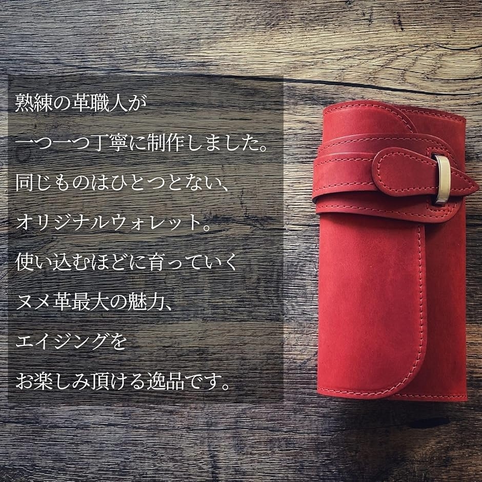 バイカーズウォレット 長財布 ライダースウォレット レザーウォレット
