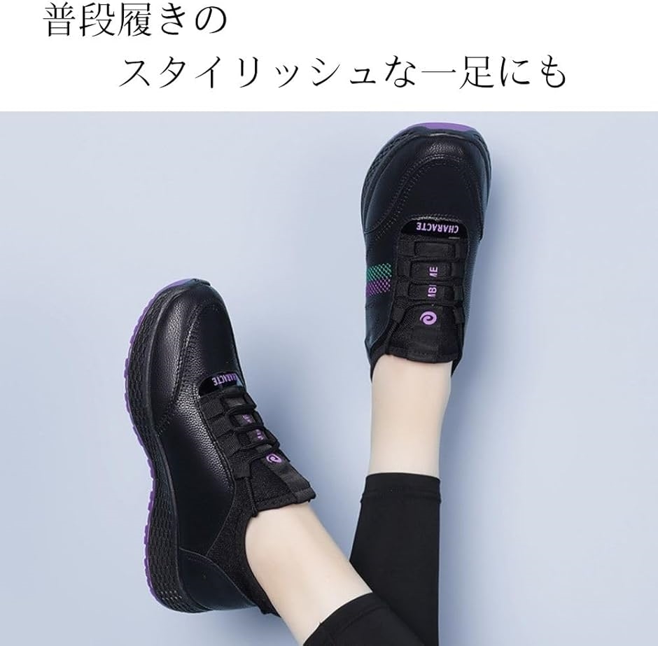 レディース ゴルフシューズ レザータイプ スパイクレス 軽量 疲れ