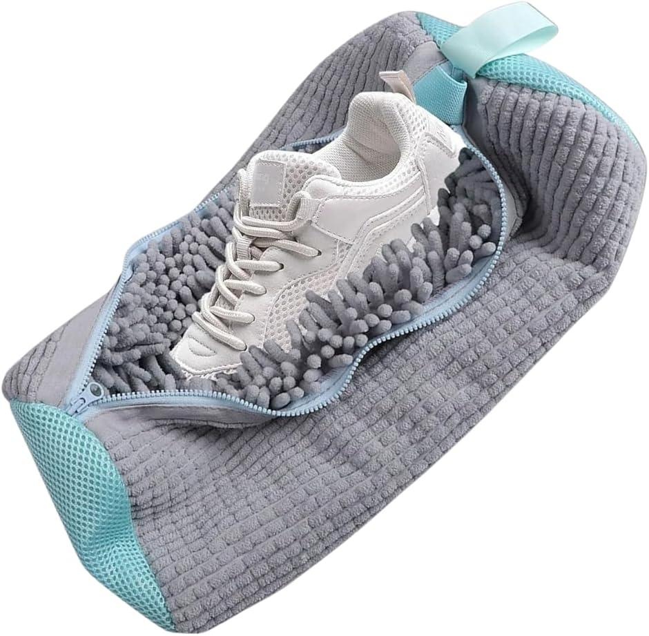 靴洗いネット シューズネット 洗濯機 洗濯ネット スニーカー 上履き 丸洗い 洗濯袋 型崩れ防止 ファイバー (グレー,  フリーサイズ)