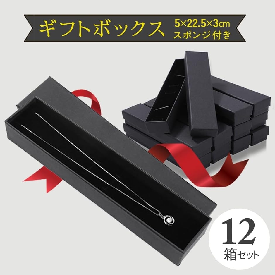 アウプル クラフト ギフトボックス ラッピング...の詳細画像2