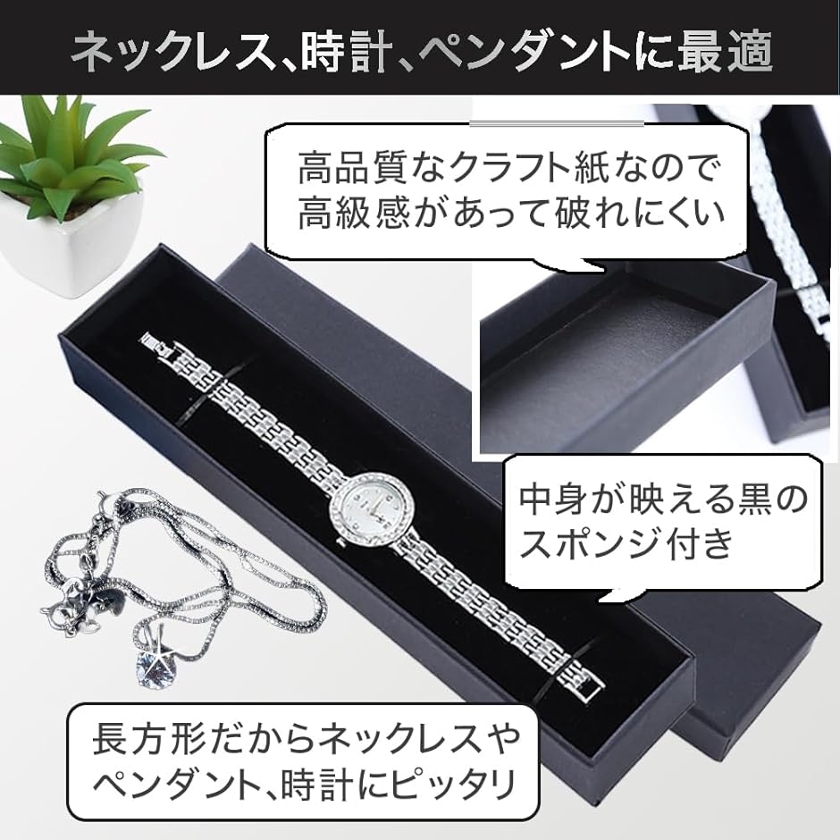 アウプル クラフト ギフトボックス ラッピング...の詳細画像4