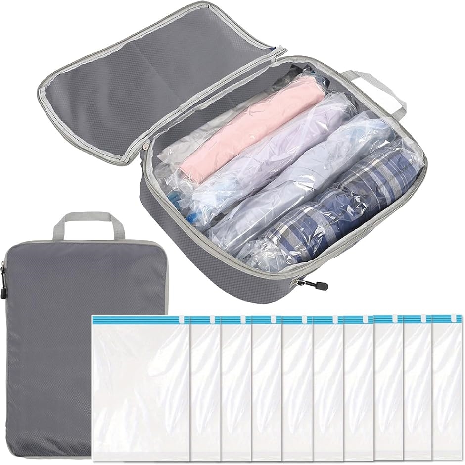 旅行 圧縮 袋 10枚 ポーチ セット 便利グッズ 大 サイズ(グレー)