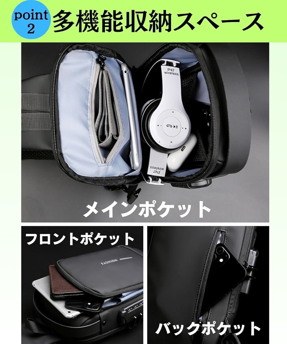 ルネノンソレイユ クールx洗練ボディーバック メンズ クロスボディ