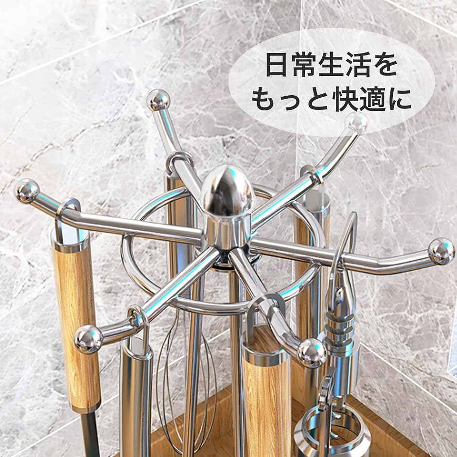 調理器具 収納 キッチンツールスタンド おしゃれ ステンレス製 360度