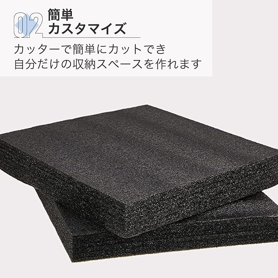 緩衝材 クッション材 ウレタンフォーム スポンジ ブロッククッション