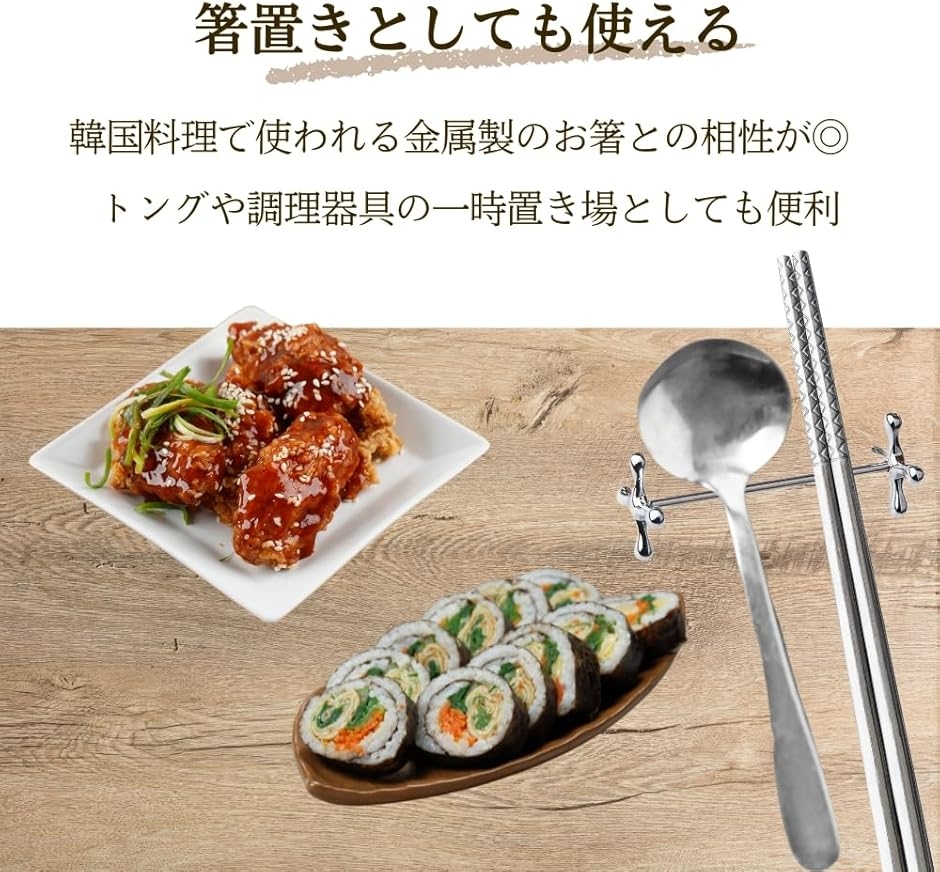 ナイフレストのおすすめ人気商品一覧 通販 - Yahoo!ショッピング