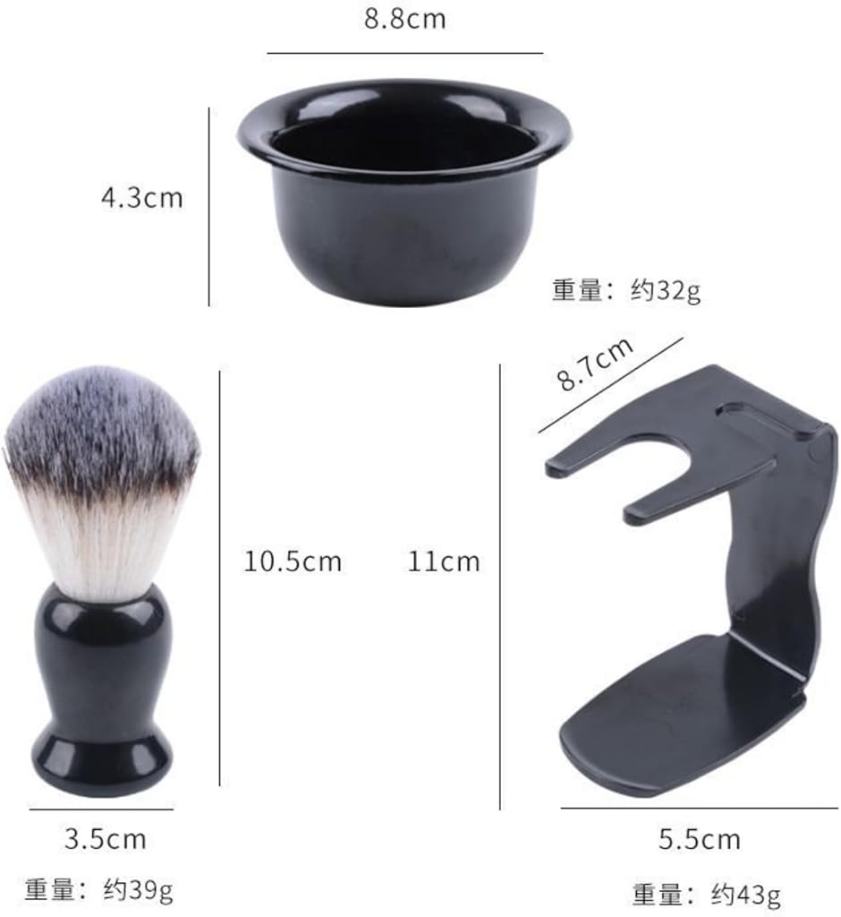 シェービングセット プレゼントのおすすめ人気商品一覧 通販 - Yahoo