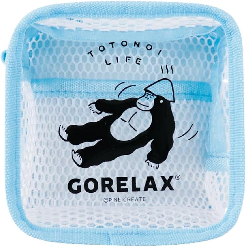 ととのい サ活 ポーチ ミニポーチ 入浴バッグ サウナ ゴリラックス GORELAX バス用品 お風呂 トイレタリー (ホワイト)