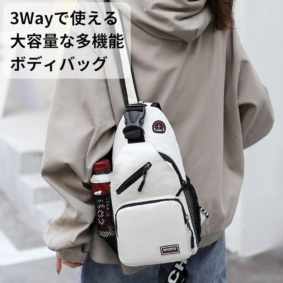 ボディバッグ 3Way 韓国 肩ひも セパレート 斜めがけ ショルダーバッグ