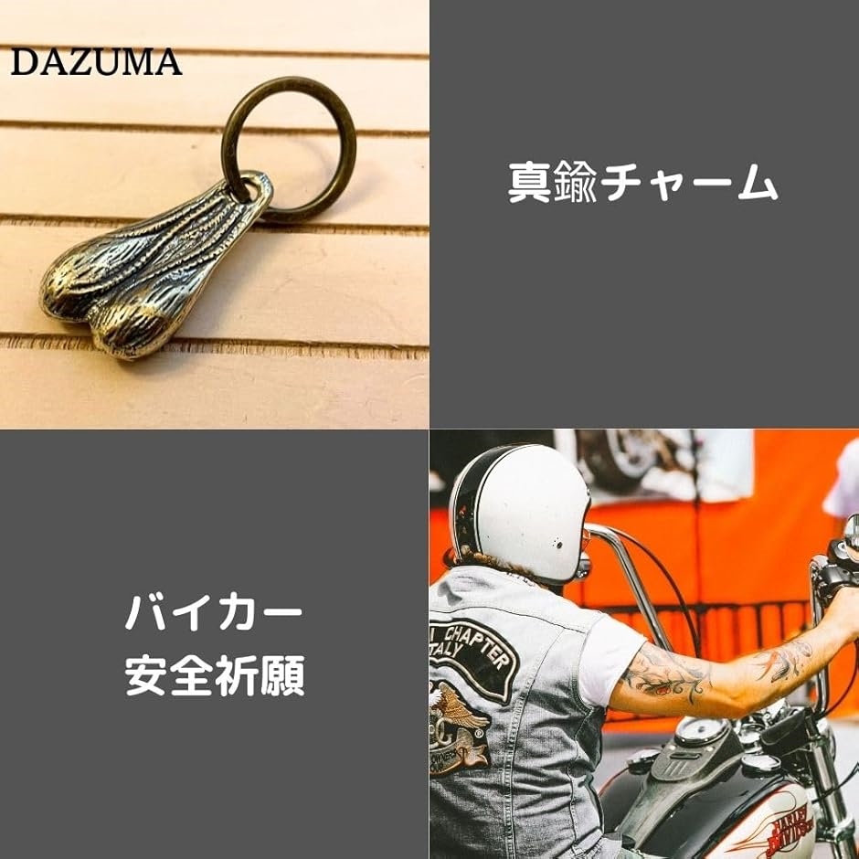 ブルズボール（ファッション）の商品一覧 通販 - Yahoo!ショッピング