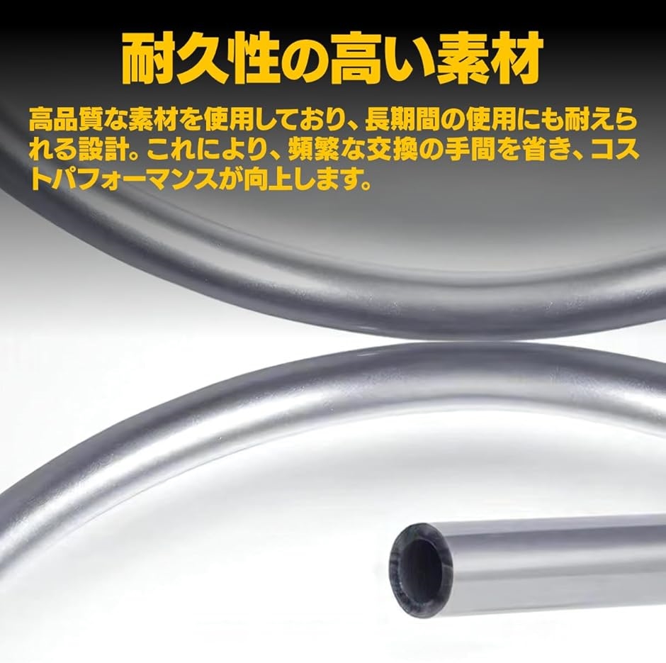 互換品】ケルヒャー 対応品 自吸用ホース 5m 高圧洗浄機 karcher
