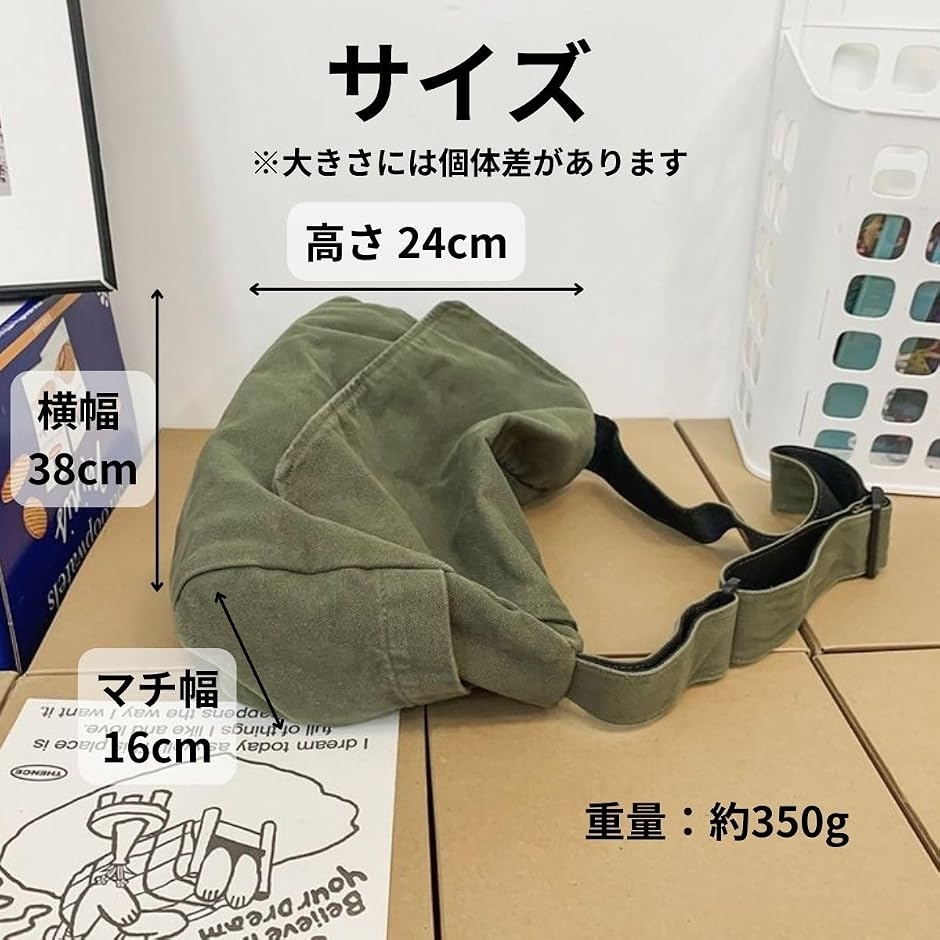 ニュースペーパーバッグ キャンバス生地 2way ヴィンテージ グランジ