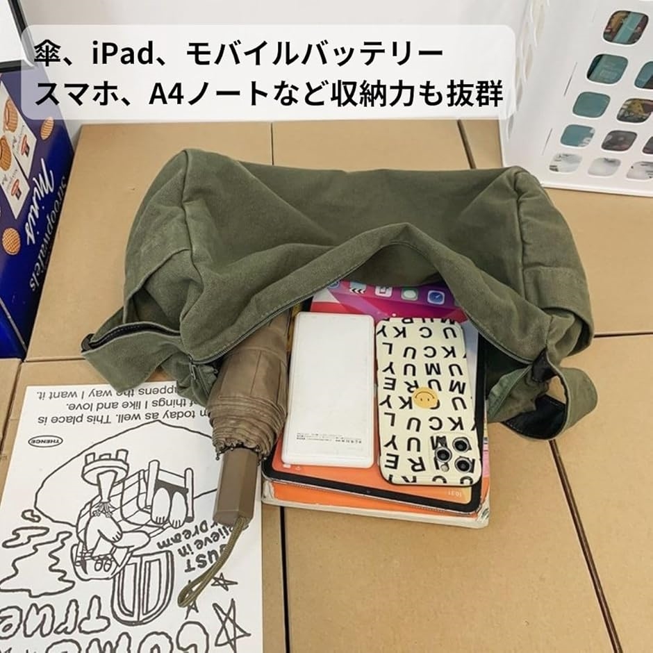ニュースペーパーバッグ キャンバス生地 2way ヴィンテージ グランジ