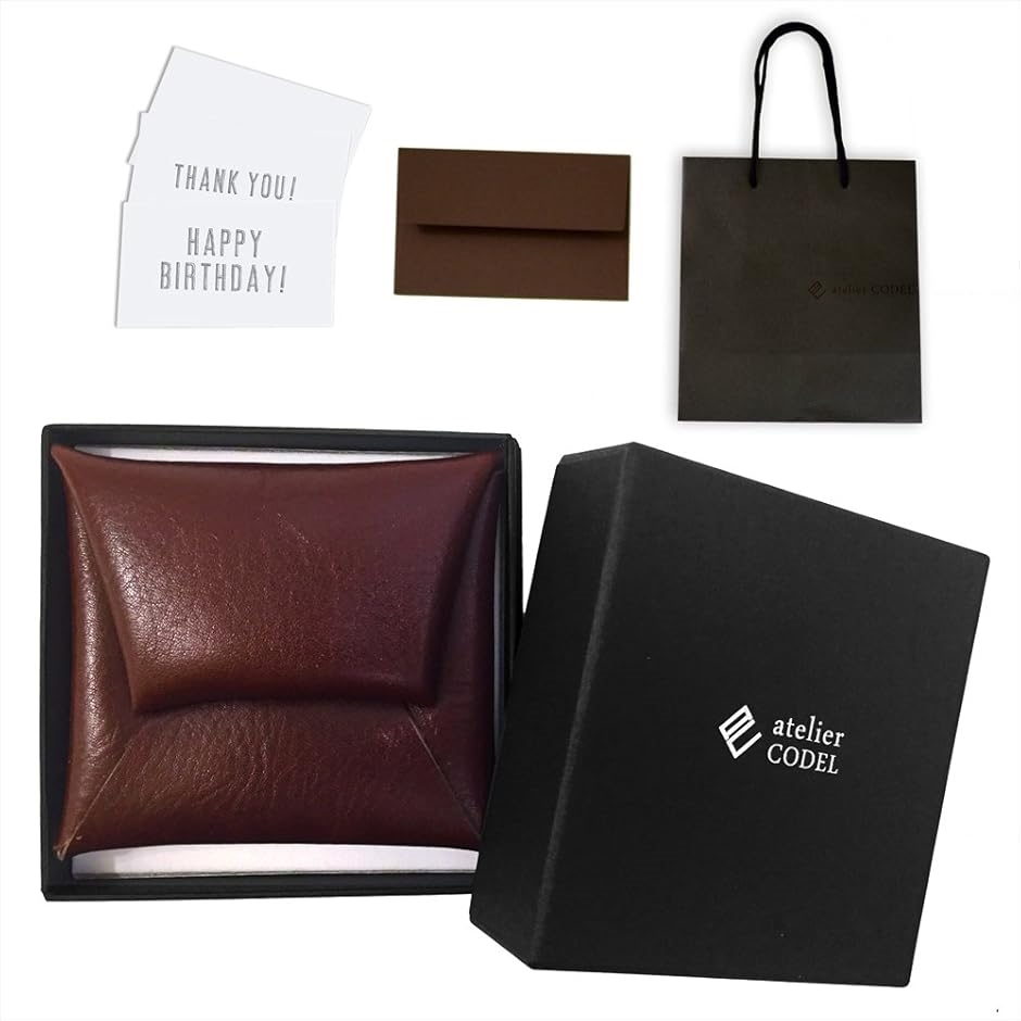 atelierCODEL コインケース 小銭入れ メンズ 誕生日プレゼント 男性 手渡しで想いが伝わる ギフトセット(ボルドーブラウン) | ブランド登録なし