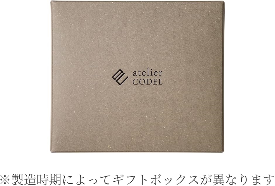 atelierCODEL コインケース 小銭入れ メンズ 誕生日プレゼント 男性 手渡しで想いが伝わる ギフトセット(ボルドーブラウン) | ブランド登録なし | 06