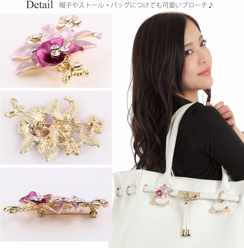 ミャオミャオ キュービックジルコニア 花 フラワー リース リーフ リング ブローチ アクセサリー レディース(パープル,  小さめ) | ブランド登録なし | 02