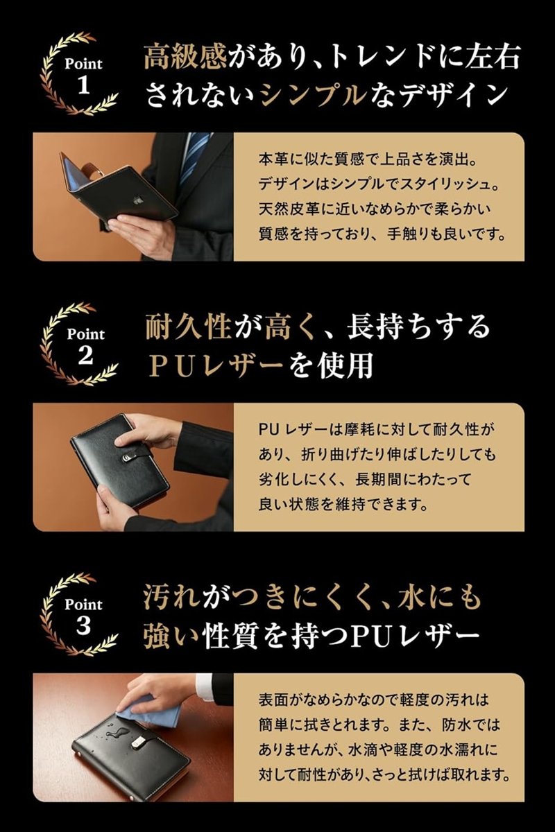 Yahoo!ランキング1位入賞】名刺ホルダー 名刺ファイル レザー 300枚