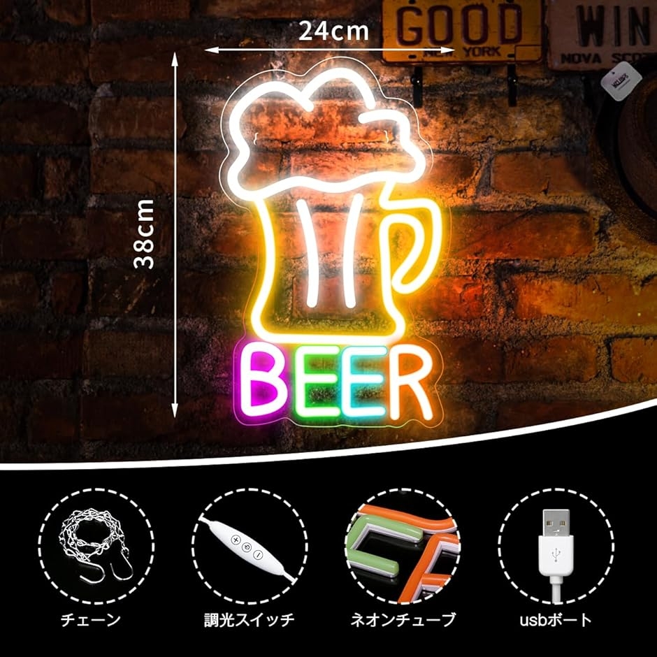ネオンサインのおすすめ人気商品一覧 通販 - Yahoo!ショッピング