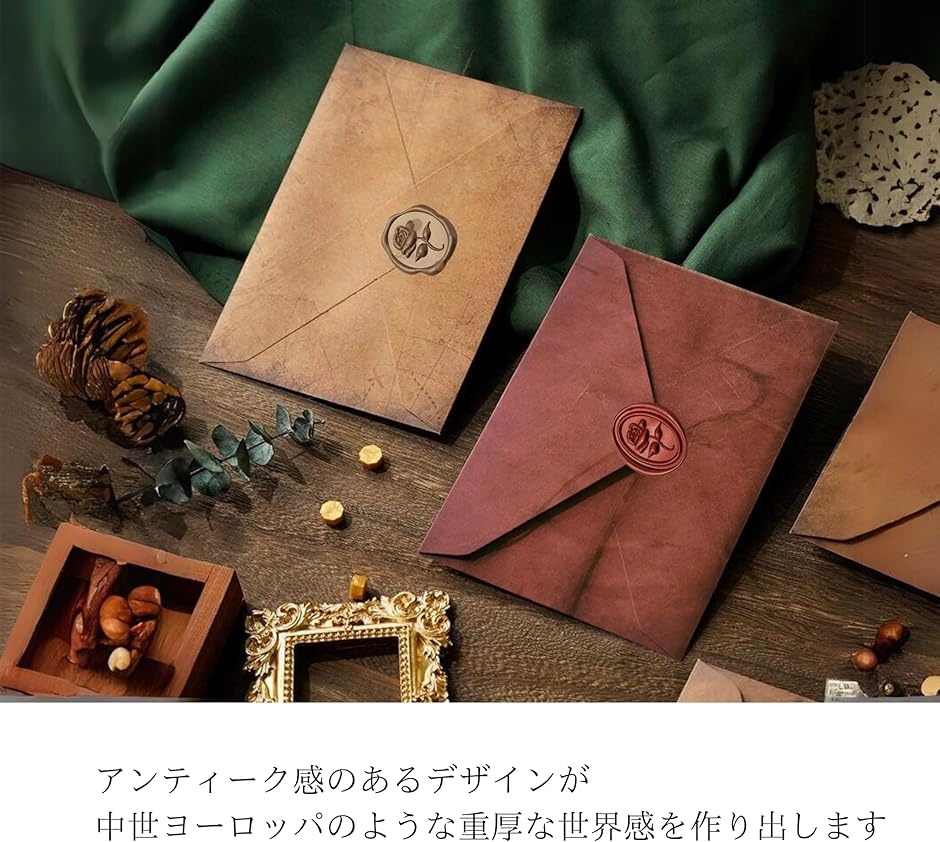 レターセット アンティーク 羊皮紙風(ブラウン) : REAPRI - 通販
