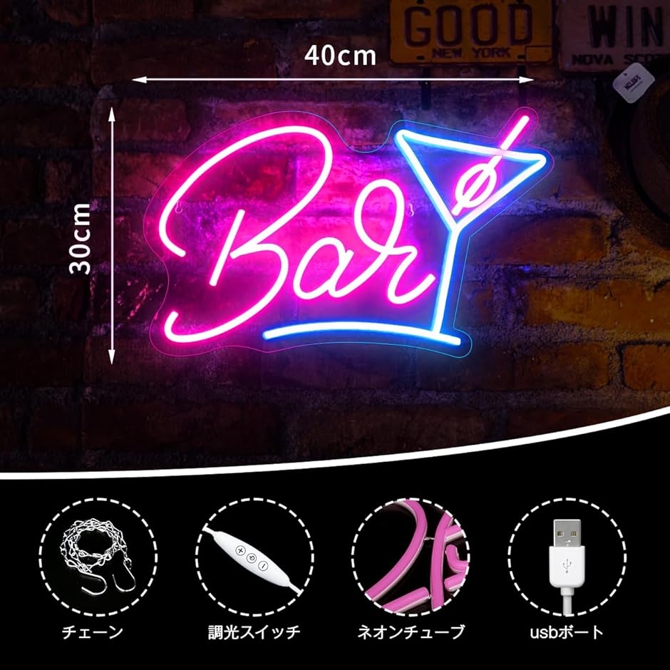 ⭐︎新品未使用⭐︎ SUNTORY ペンギンズバー　ネオン看板 ⭐︎新品未使用⭐︎ SUNTORY ペンギンズバー ネオン看板 2026年最新