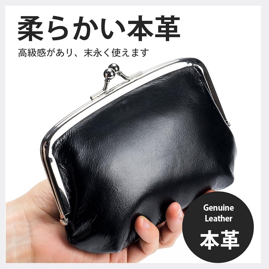 親子がま口 財布 本革 レディース 大容量 ウォレット 小物入れ カード