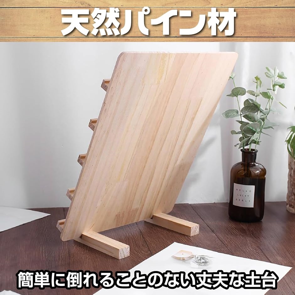 ひのき 什器 オブジェ ヒノキの切り株プレートアクセサリー置き 植物