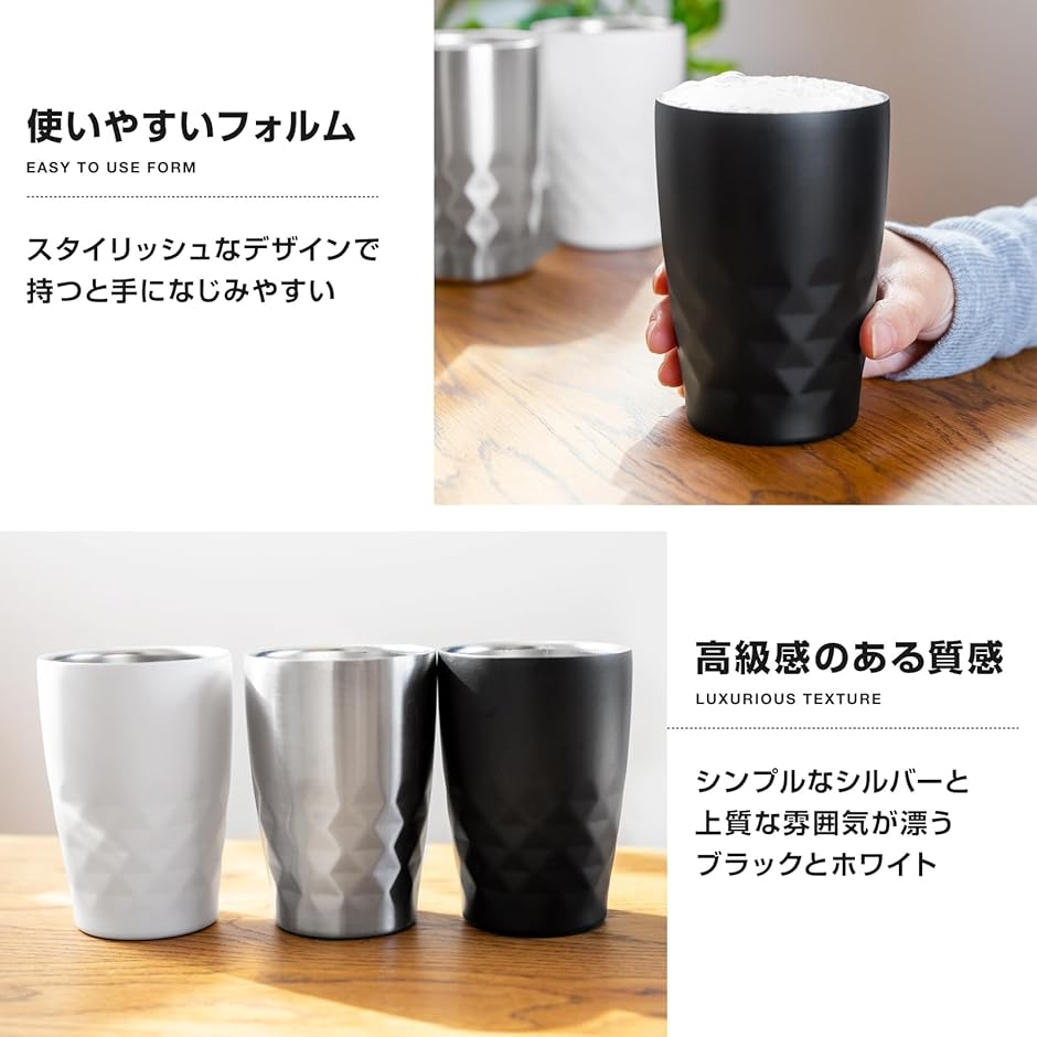 ステンレス タンブラー 真空断熱 保冷 保温 ...の詳細画像2