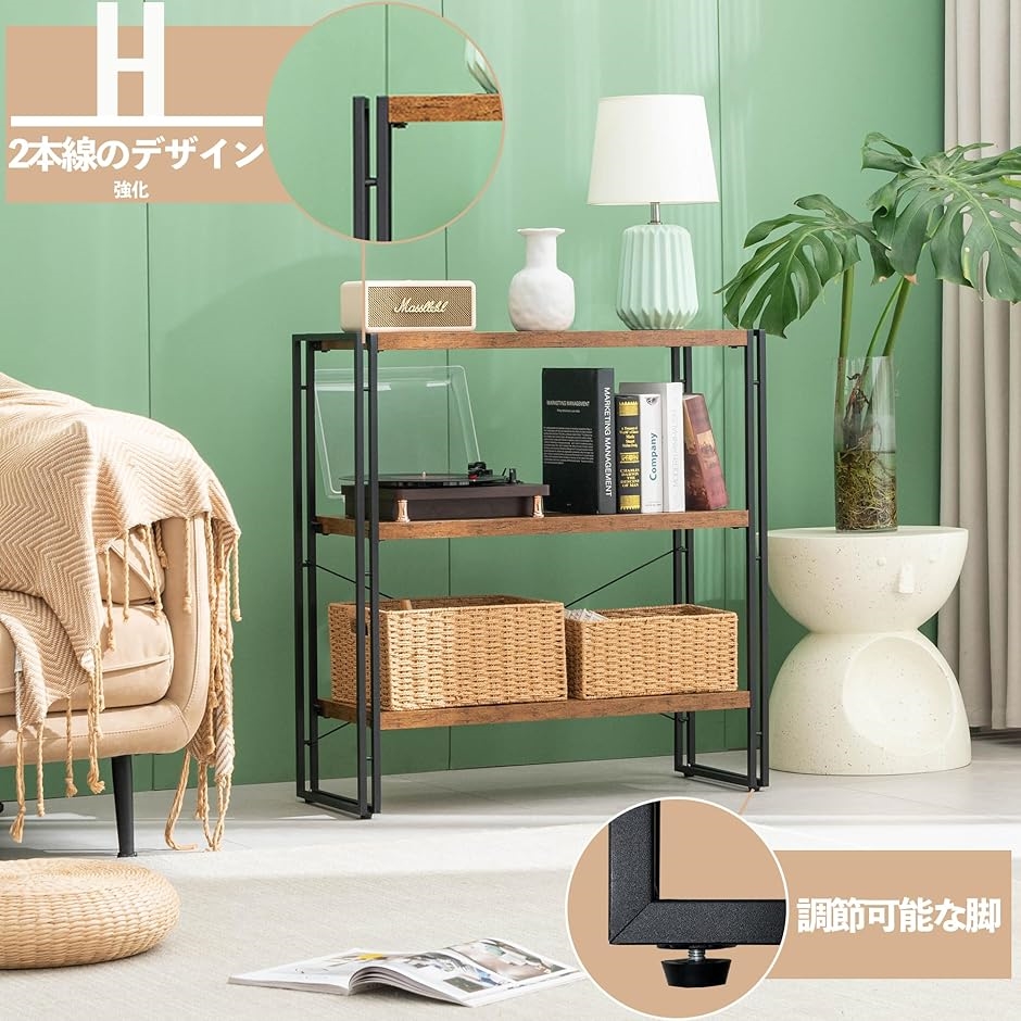ラック オープンシェルフ 3段 木製 収納 本棚 オープンラック キッチンラック リビングラック おしゃれ (A古木色,  H3-幅80)の画像
