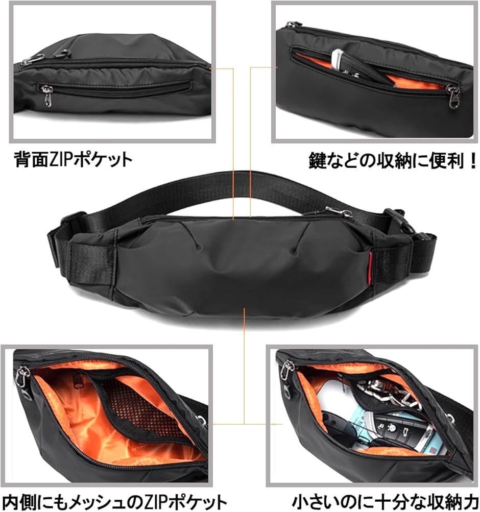 ボディバッグ メンズ 防水 斜めがけ ウエスト...の詳細画像3