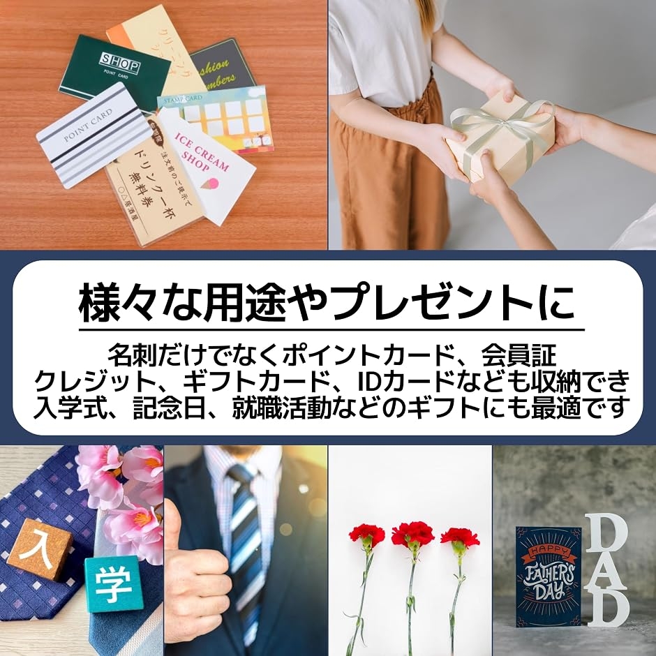 名刺ホルダー 名刺ファイル 大容量 手帳型 ク...の詳細画像3