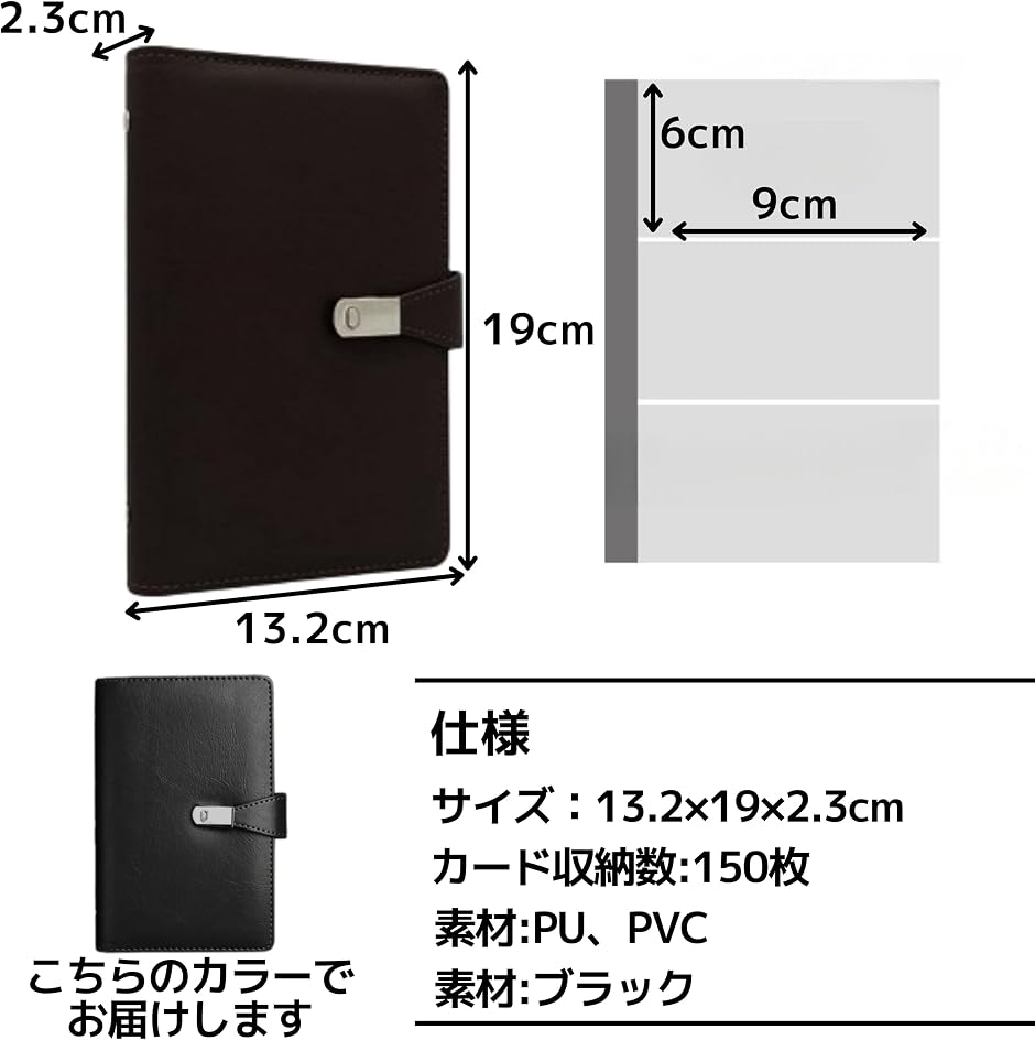 名刺ホルダー 名刺ファイル 大容量 手帳型 ク...の詳細画像4