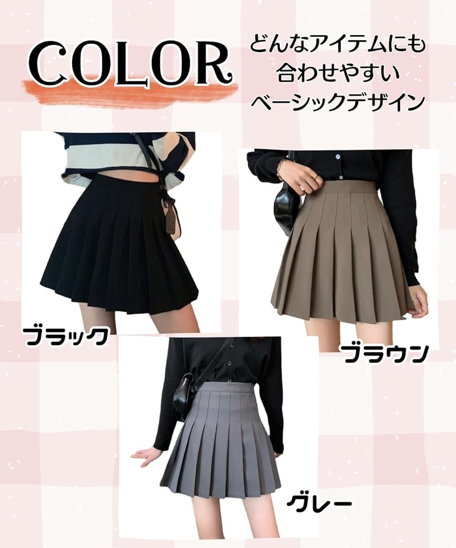 地雷系 かわいい プリーツ ミニスカート 服 ...の詳細画像3