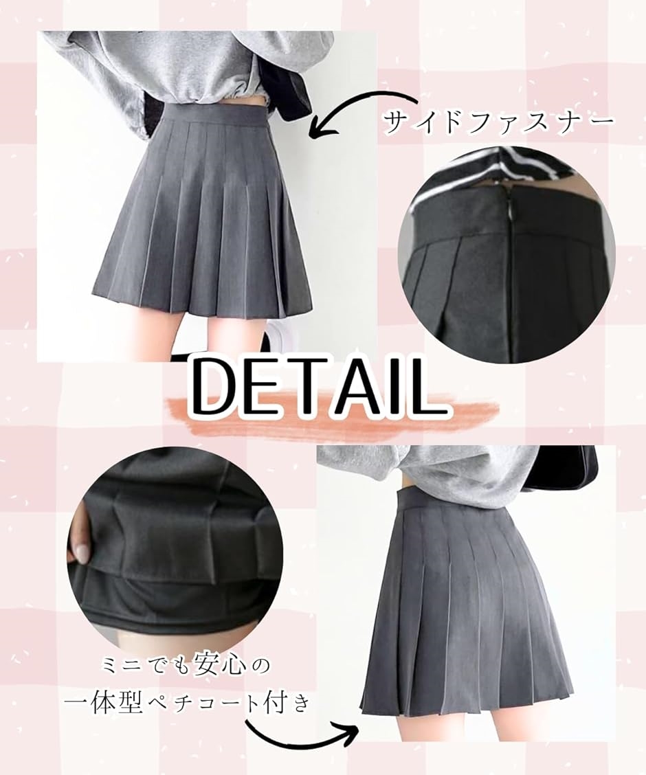地雷系 かわいい プリーツ ミニスカート 服 ...の詳細画像4