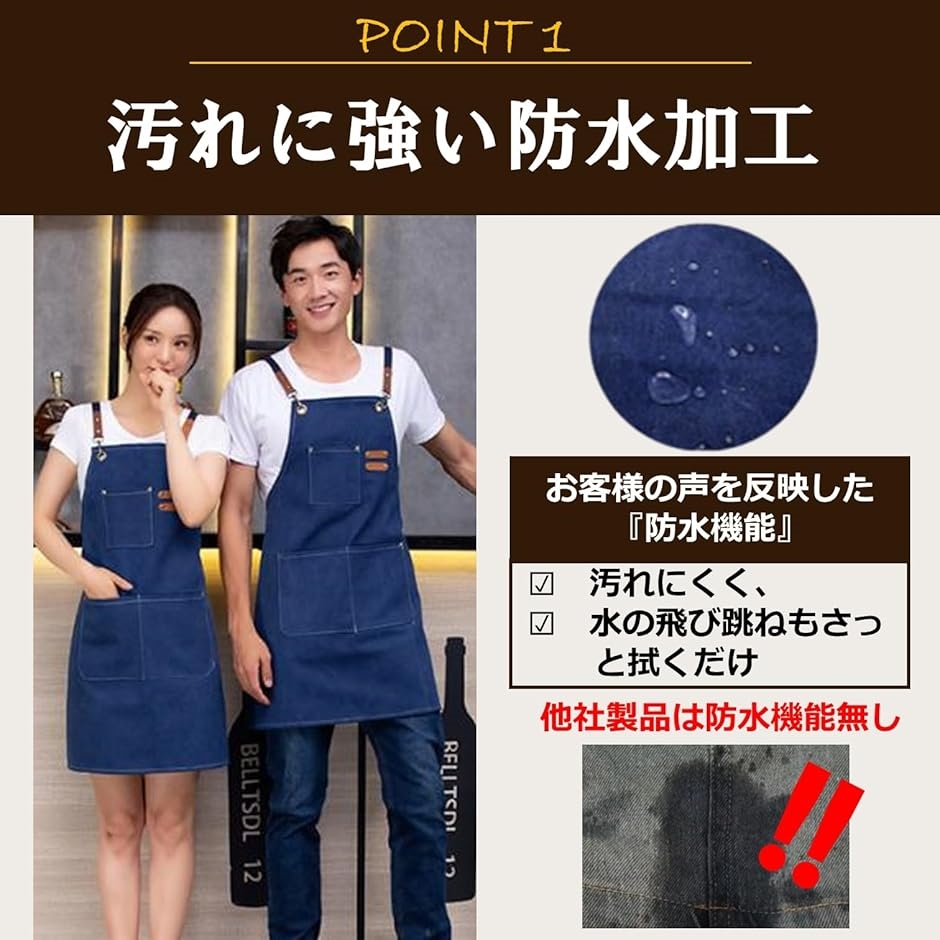 エプロン DIY 作業エプロン 厚手綿 防水 前掛け アウトドア カフェ