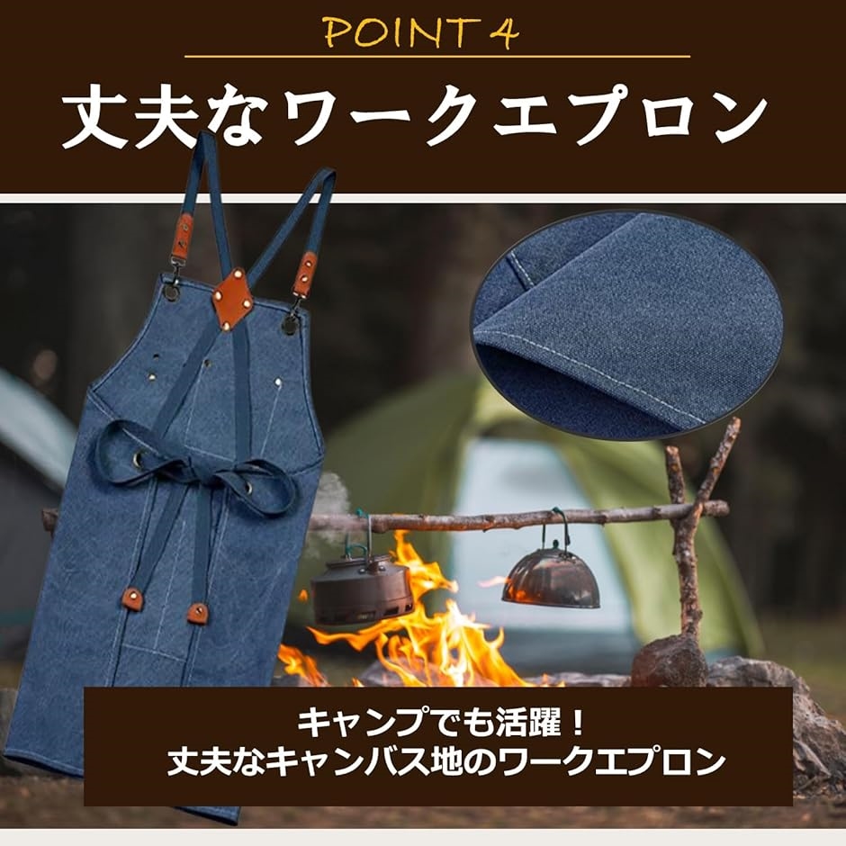 エプロン DIY 作業エプロン 厚手綿 防水 前掛け アウトドア カフェ