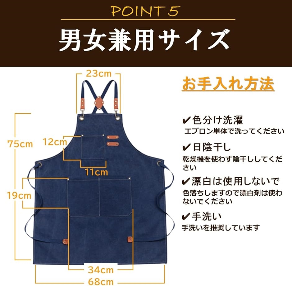 エプロン DIY 作業エプロン 厚手綿 防水 前掛け アウトドア カフェ