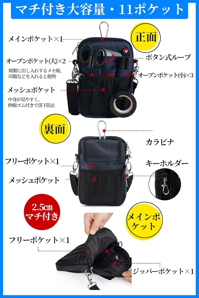エプロンバッグ ナースポーチ ウエストバッグ ダブルジッパー 仕事用