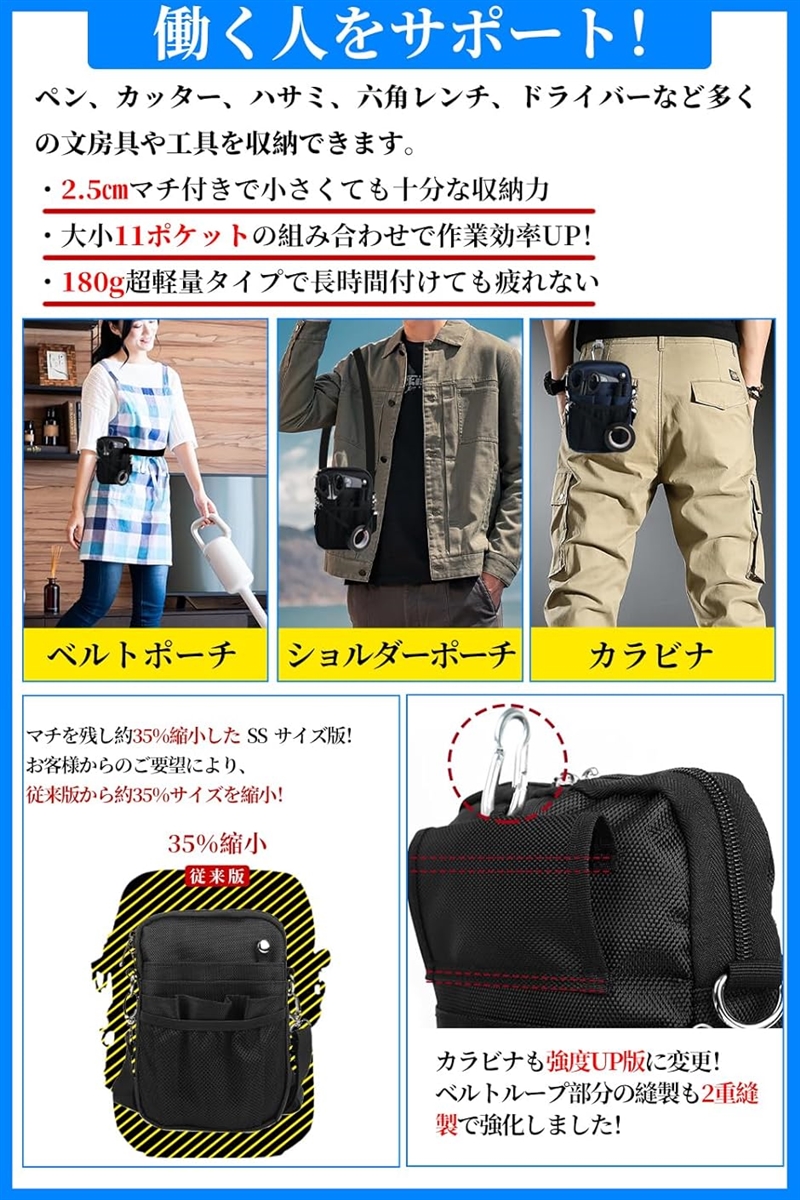 エプロンバッグ ナースポーチ ウエストバッグ ダブルジッパー 仕事用