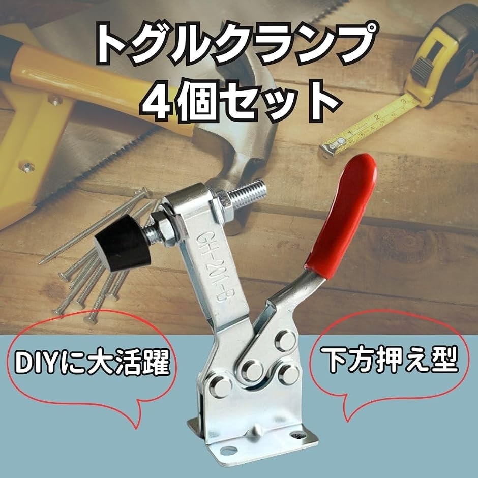 �yYahoo!�����L���O1�ʓ��܁z�g�O���N�����v ���������^ �Œ�H�� DIY ���� �؍� �ێ� �⏕�H�� �ێ���90kg (�V���o�[) �֘A�摜2