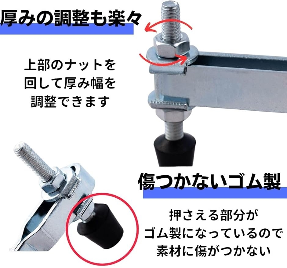 【Yahoo!ランキング1位入賞】トグルクランプ 下方押え型 固定工具 DIY 金属 木材 保持 補助工具 保持力90kg (シルバー) 関連画像3