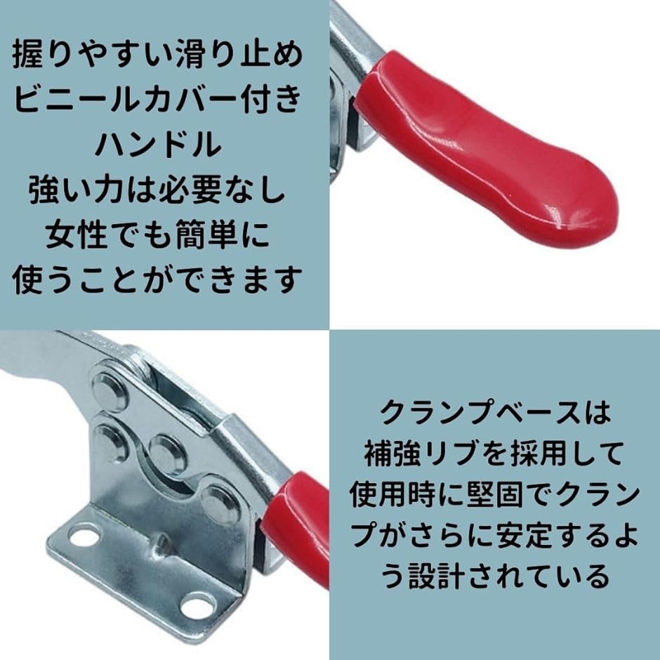 【Yahoo!ランキング1位入賞】トグルクランプ 下方押え型 固定工具 DIY 金属 木材 保持 補助工具 保持力90kg (シルバー) 関連画像5