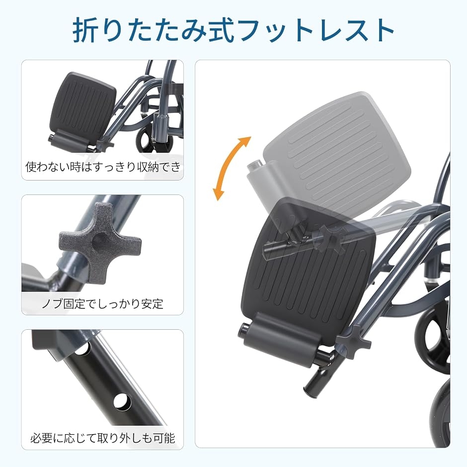 在庫処分修理できる方に車椅子折り畳み式介助ブレーキ超軽量コンパクト介助用車椅子 車椅子 折畳み 軽量 コンパクト 介助式 軽量車椅子 アルミ製 自用と