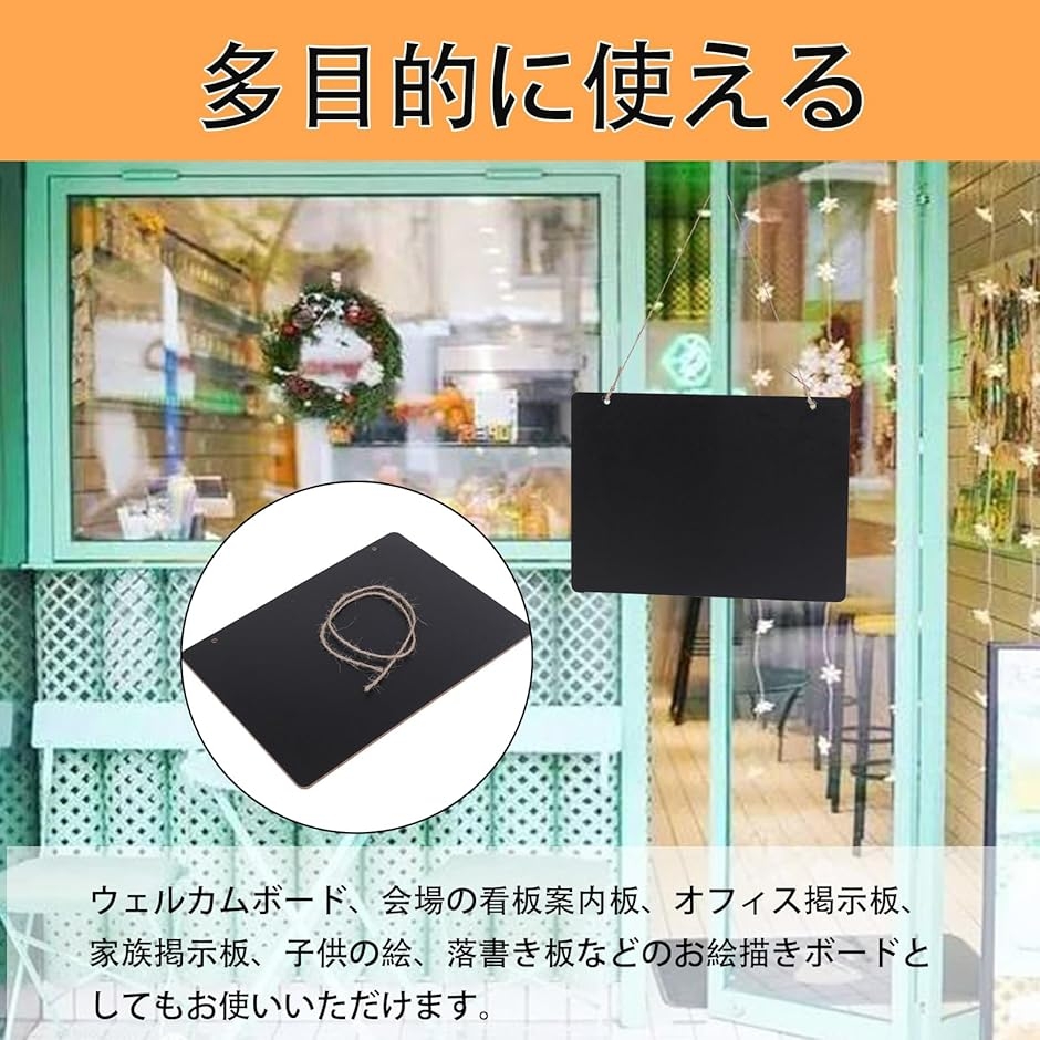 美容室 黒板のおすすめ人気商品一覧 通販 - Yahoo!ショッピング