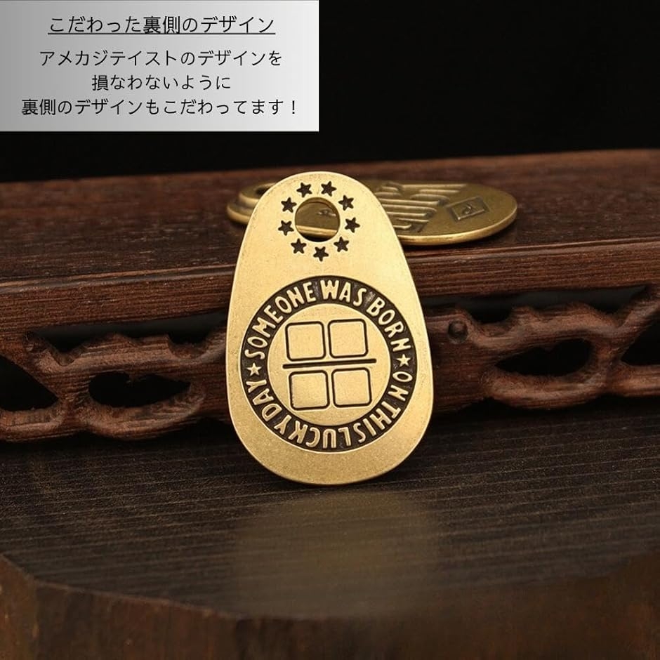 アメリカン キーホルダー アメカジ ビンテージ ヴィンテージ 雑貨